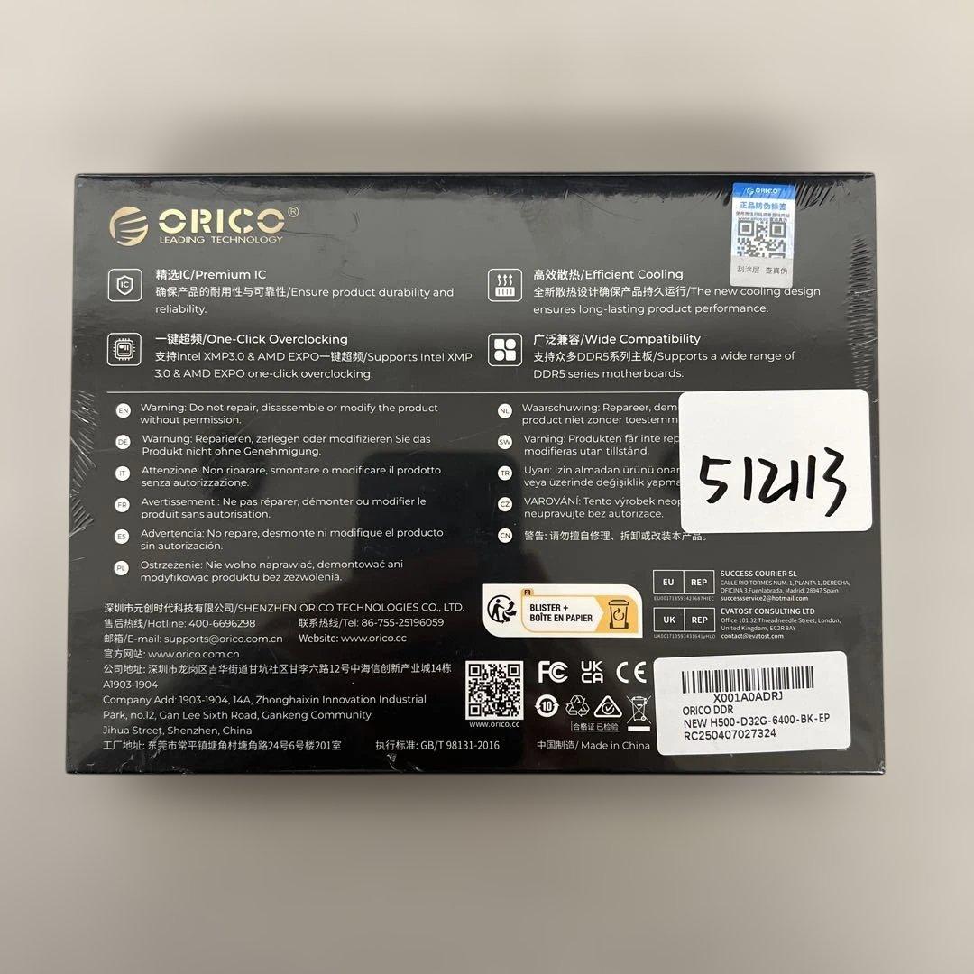 メモリー 512113 ORICO DDR5 32GB 6400MHz