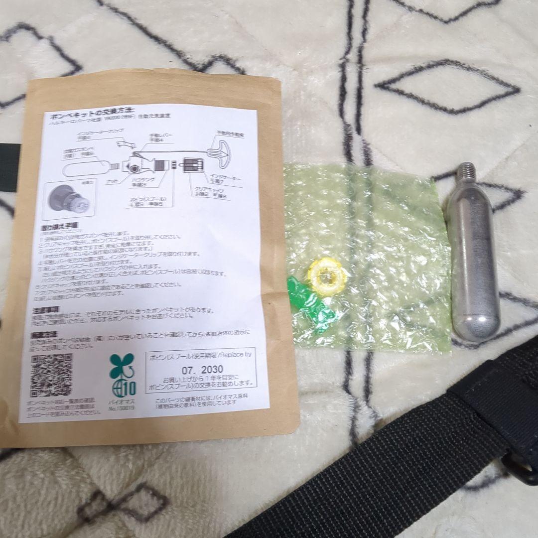 サーティーフォー　ライフジャケット　レア物　（ベルトストッパー付き）