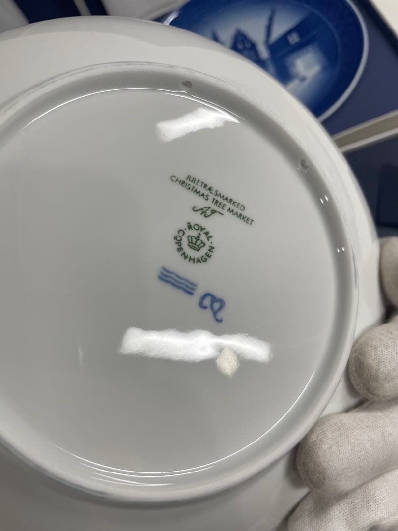   2013〜2022年プレート 6枚セット