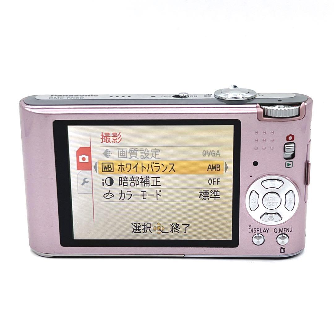 【美品】 Panasonic LUMIX DMC-FX60 ケース付き ピンク
