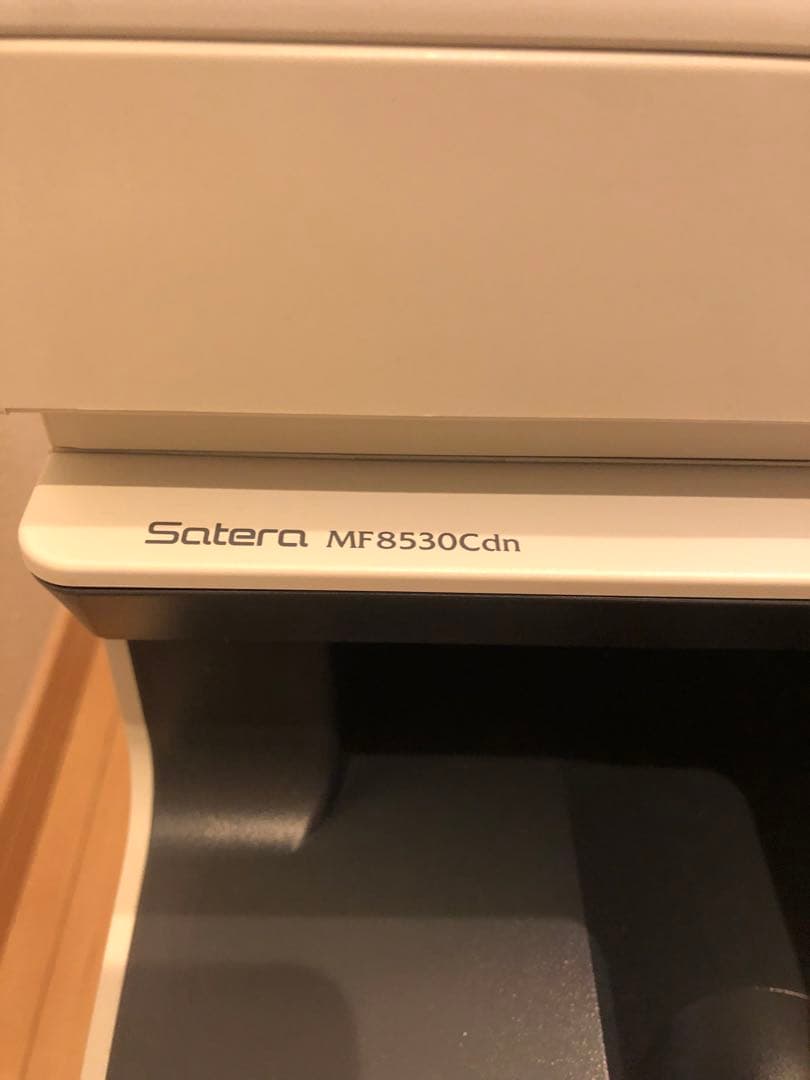 本日値引中‼️Canon Satera MF8530Cdn カラーレーザー複合機