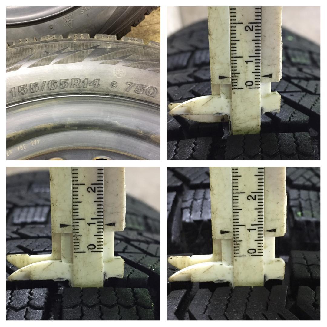 296 BRIDGESTONE VRX2 155/65R14 スタッドレス