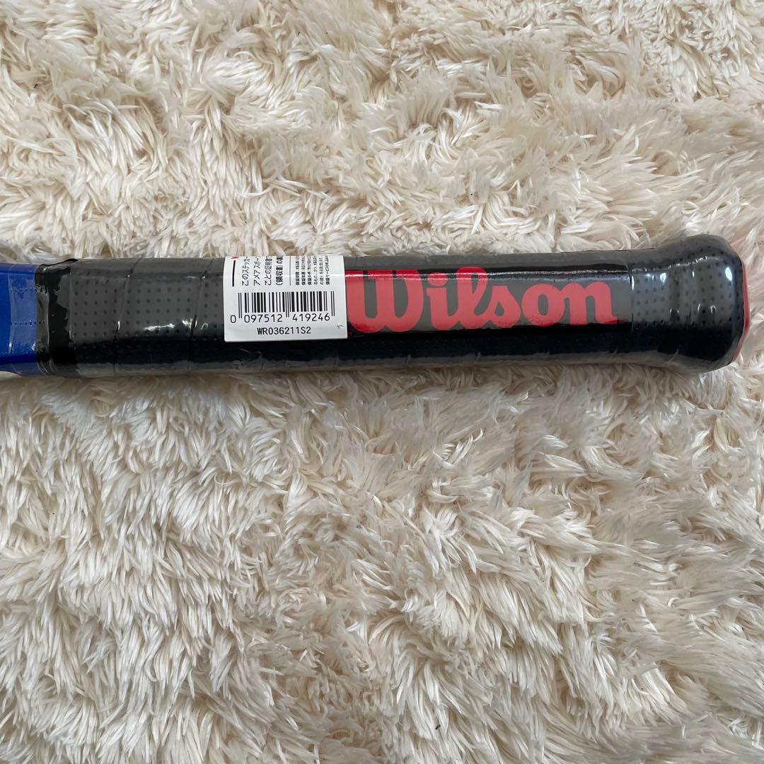 新品　1200本限定　Wilson ULTRA TOUR95 KEI 2019
