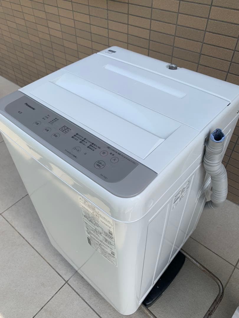 福岡市内配達設置無料　高年式　冷蔵庫　洗濯機　家電セット