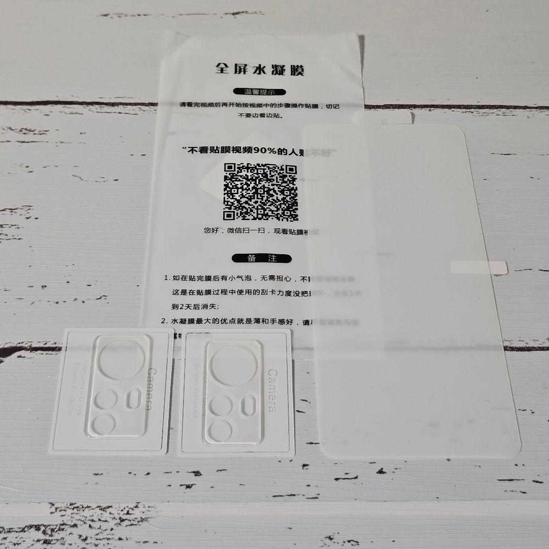 【おまけ付き】Xiaomi 12 パープル 8GB RAM 256GB ROM