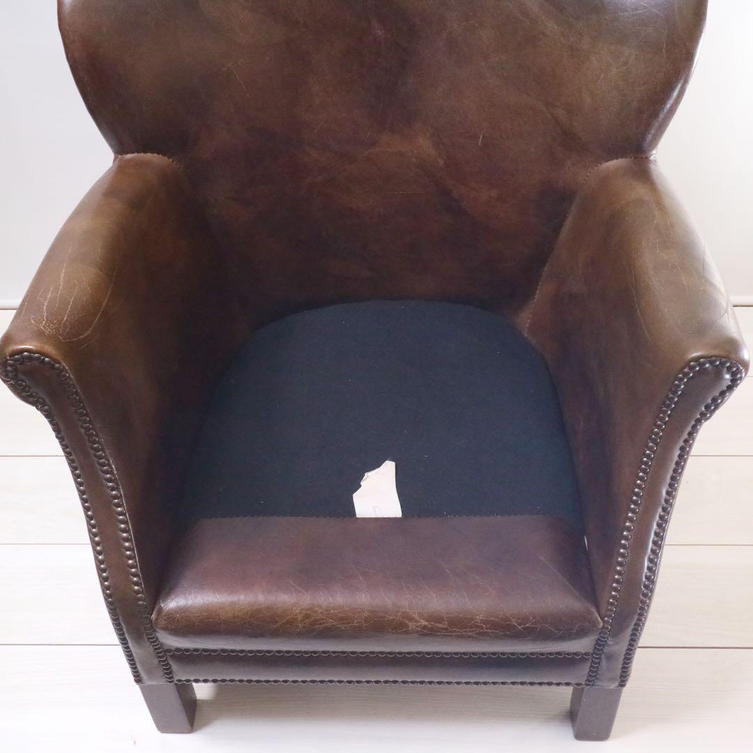 ハロ プロフェッサー アームチェア 牛本革 キリム リバーシブル ラウンジチェア