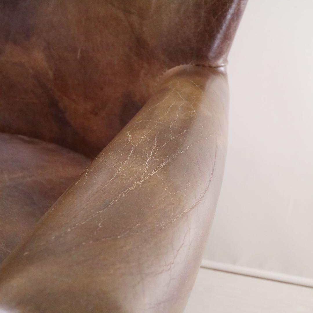 ハロ プロフェッサー アームチェア 牛本革 キリム リバーシブル ラウンジチェア