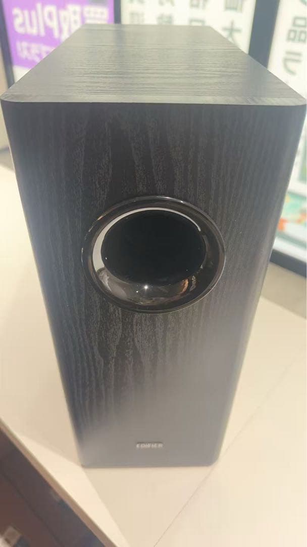 1151/EDIFIER T5s サブウーファー ブラック