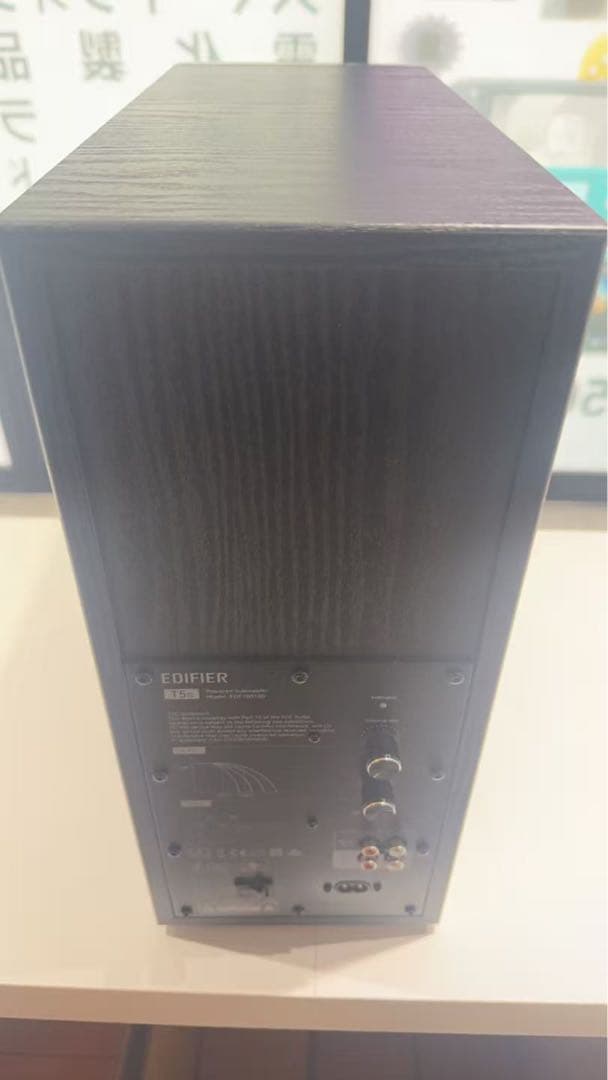 1151/EDIFIER T5s サブウーファー ブラック