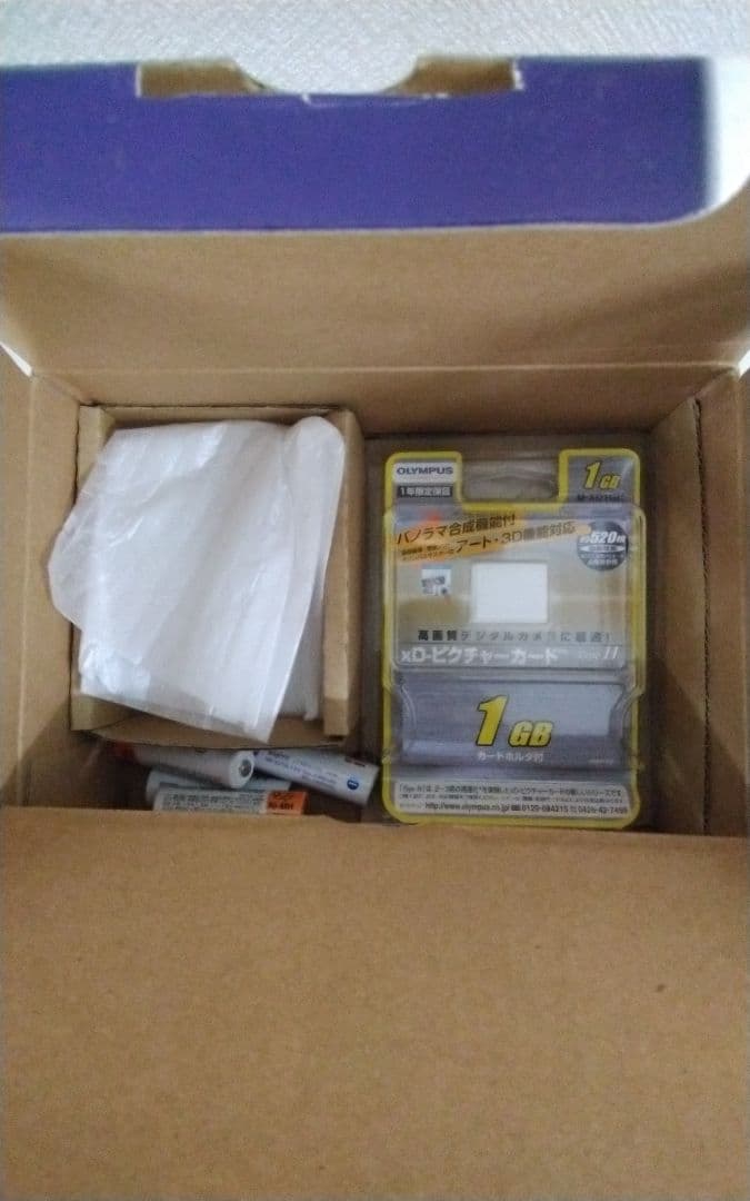 OLYMPUS　デジタルカメラ