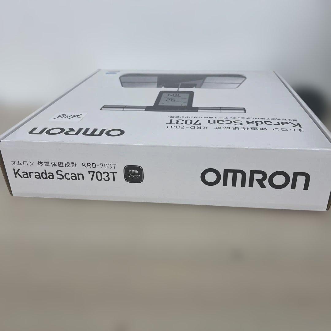 261116オムロン 体重 体組成計 カラダスキャン ブラック KRD-703T