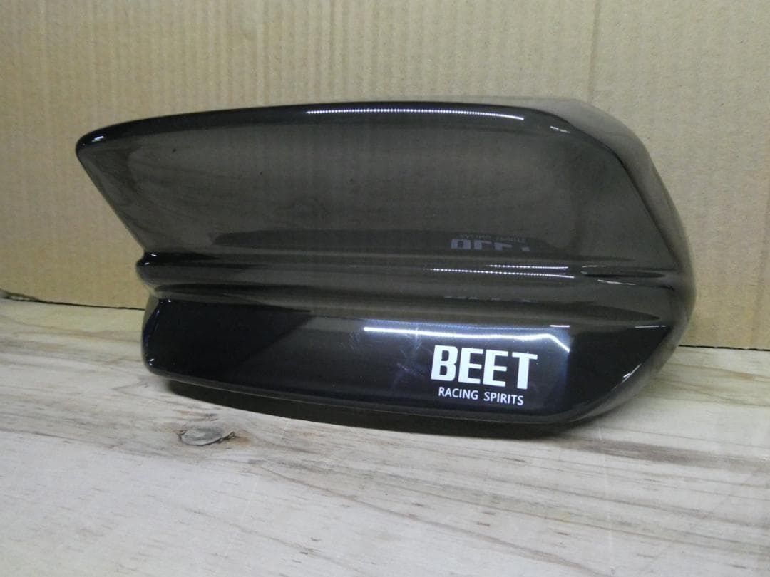 ＸＪＲ４００後期　テールカバー　ロゴ有/中古 RH02J XJR1300