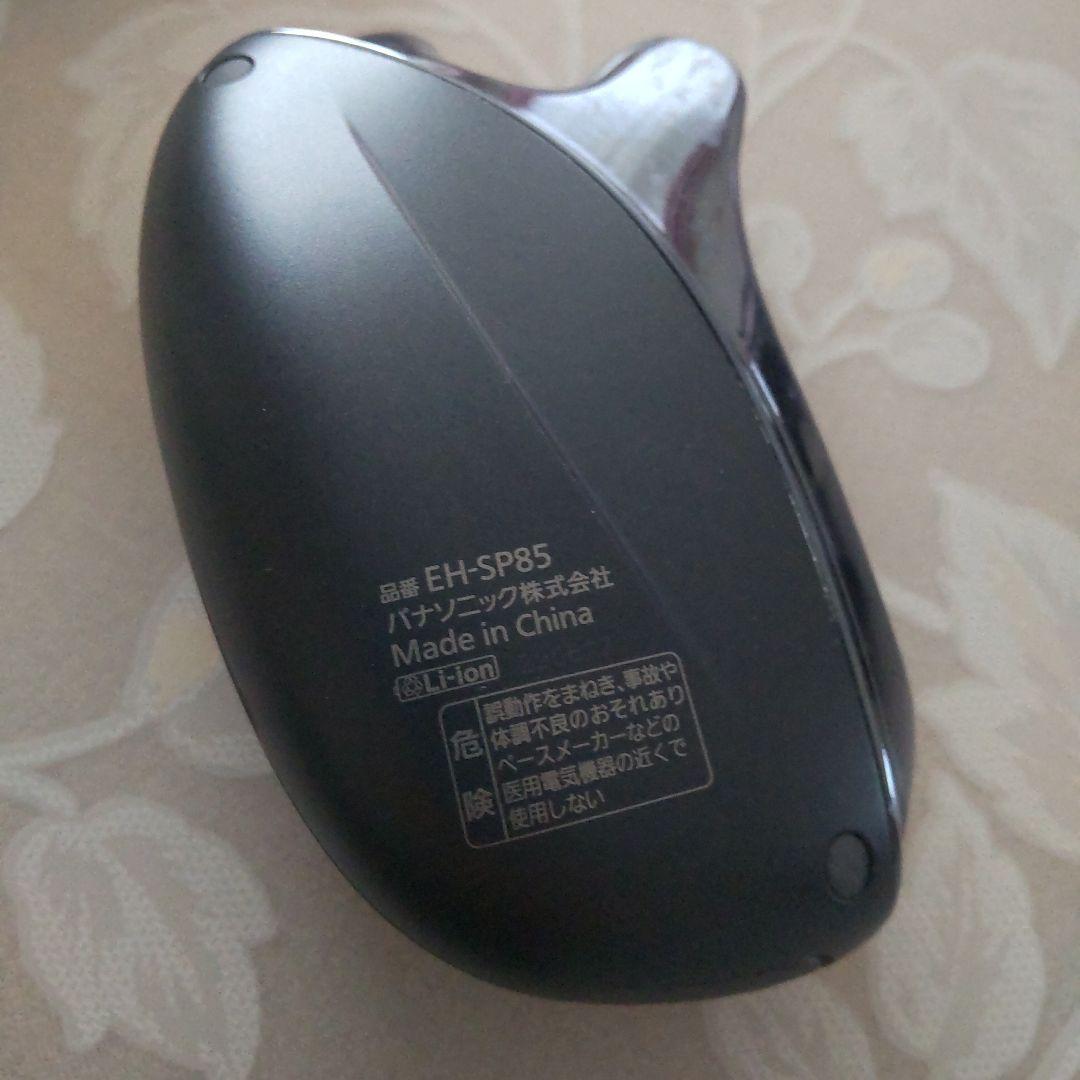 Panasonic 美顔器 充電器付き 黒