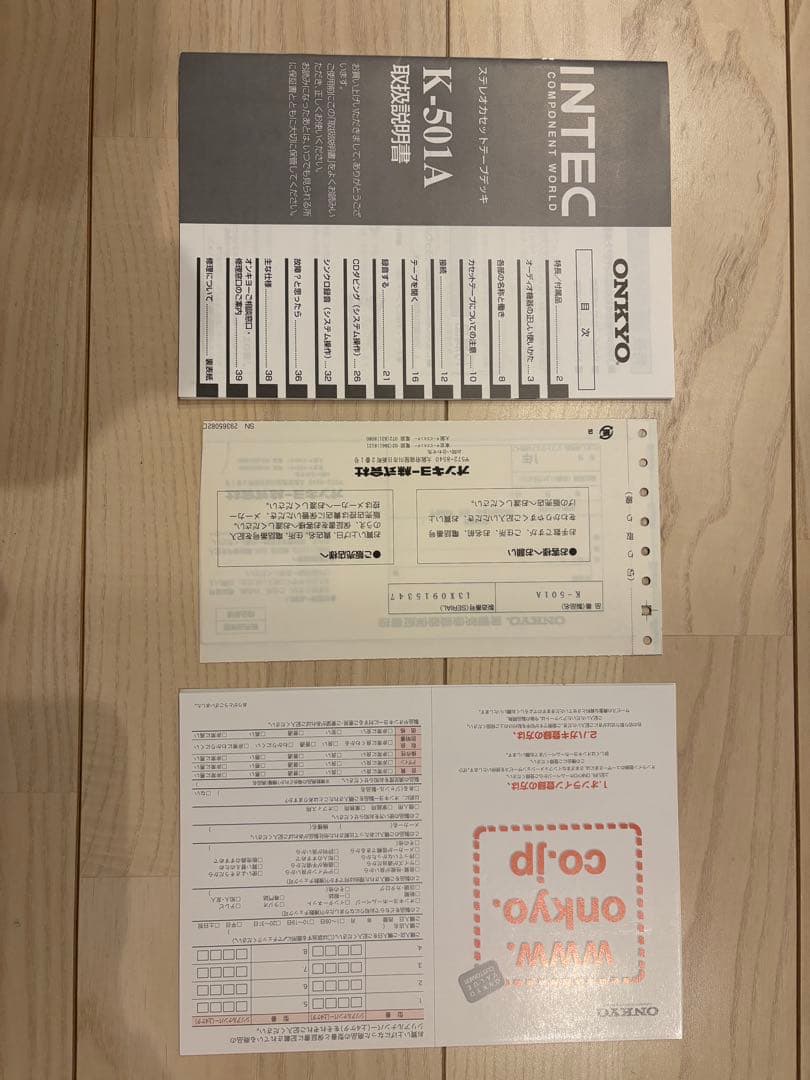 【動作確認済】ONKYO K-501A ステレオ カセットテープデッキ