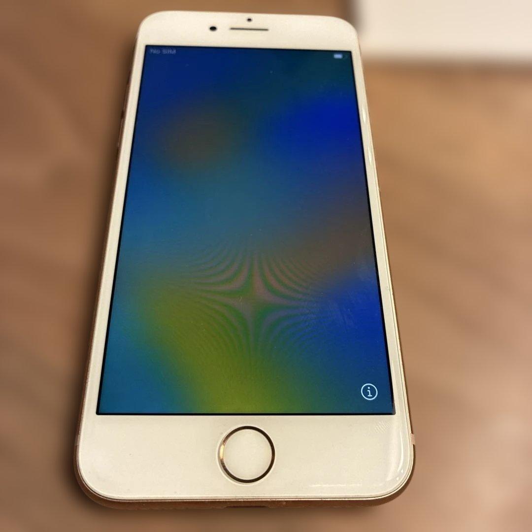 Apple iPhone ゴールド 8 本体