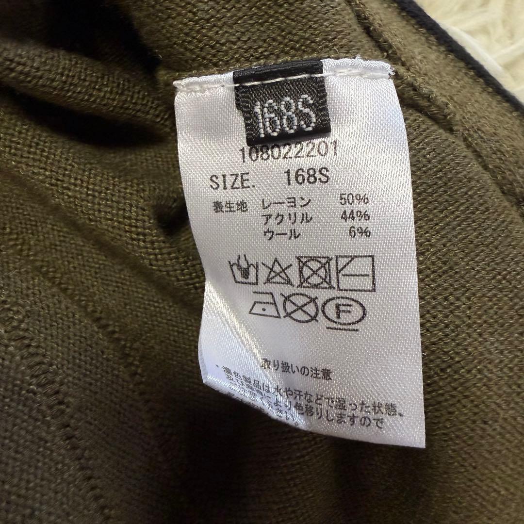 【エースアンドレア】美品♡ニットワンピース モックネック ロゴ 168S カーキ