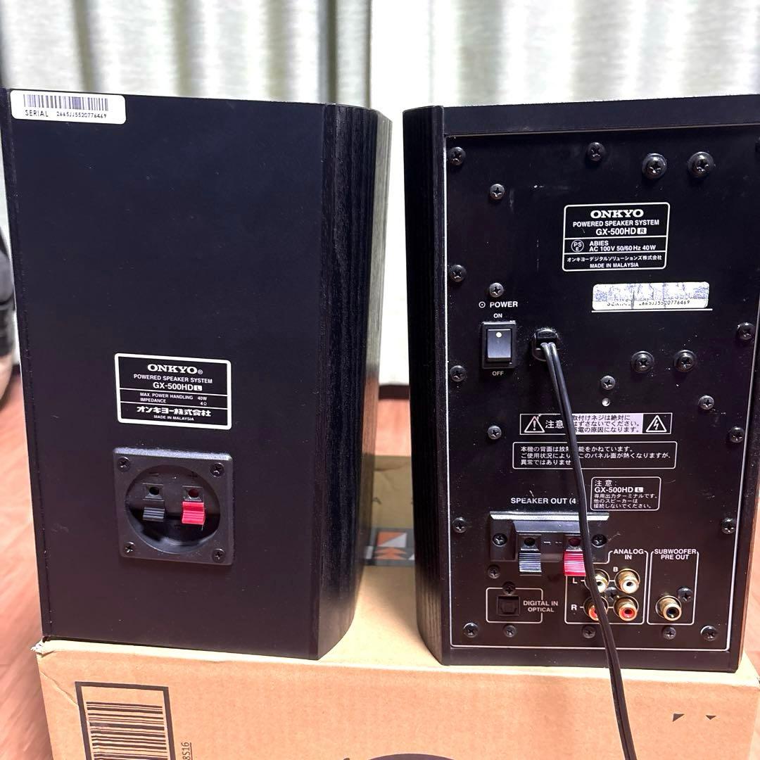 ONKYO GX-500HD パワードスピーカー　アナログ・光デジタル入力