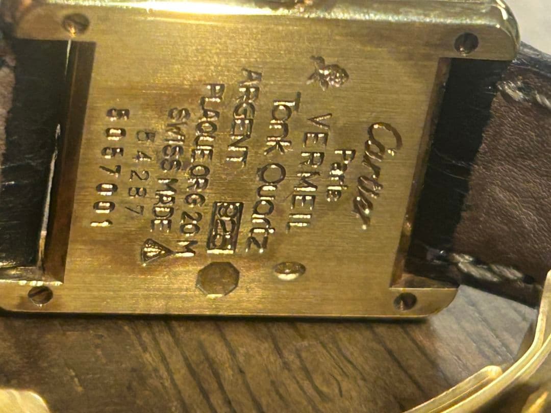 稼働品 Cartier　カルティエ/ヴェルメイユ マストタンク　クォーツ