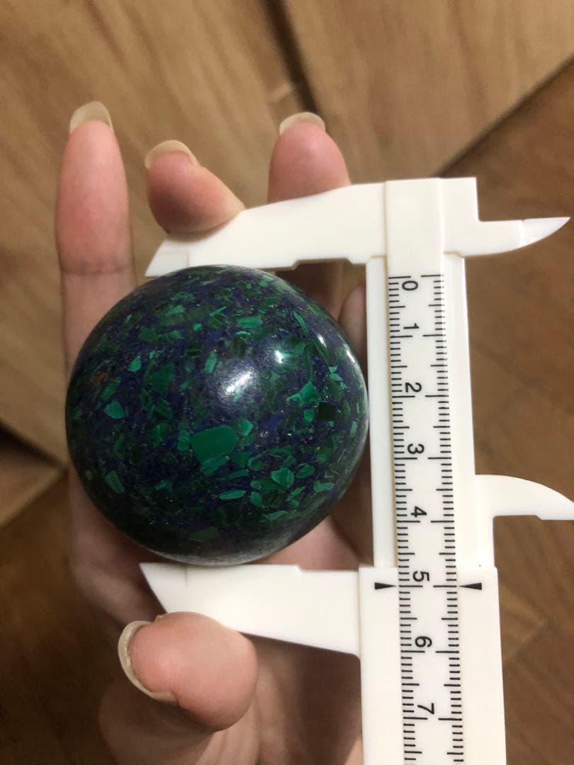 アズロマラカイト？　スフィア丸玉　約5センチ【匿名配送】