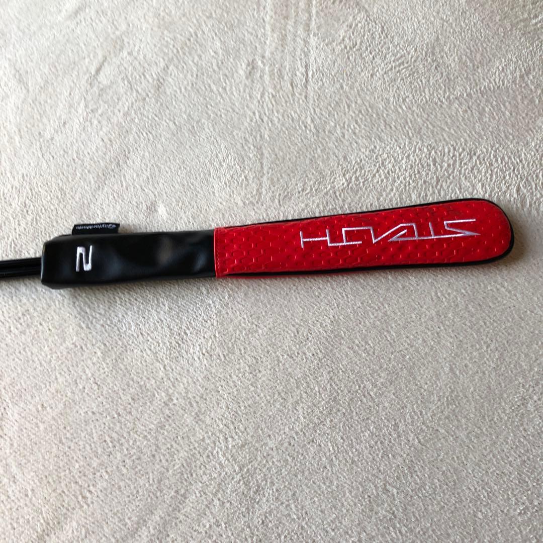 アライメントステック