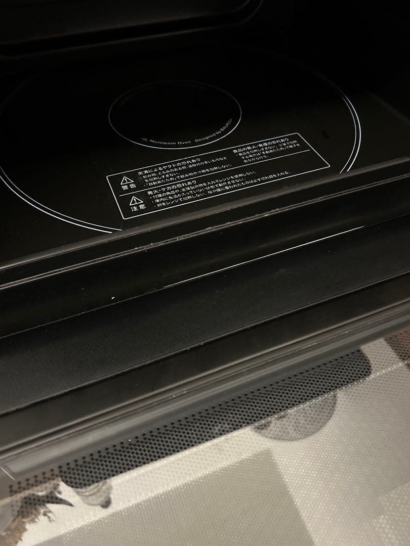 【値下げしました】BALMUDA オーブンレンジ ホワイト　2021年式