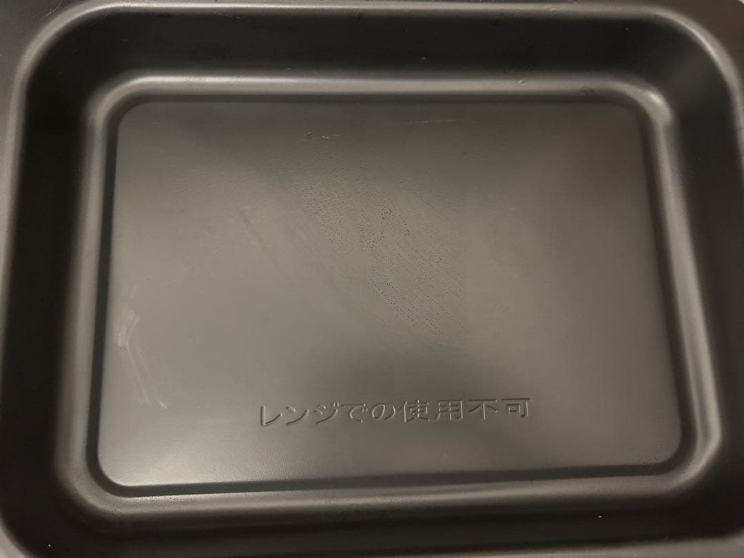 【値下げしました】BALMUDA オーブンレンジ ホワイト　2021年式