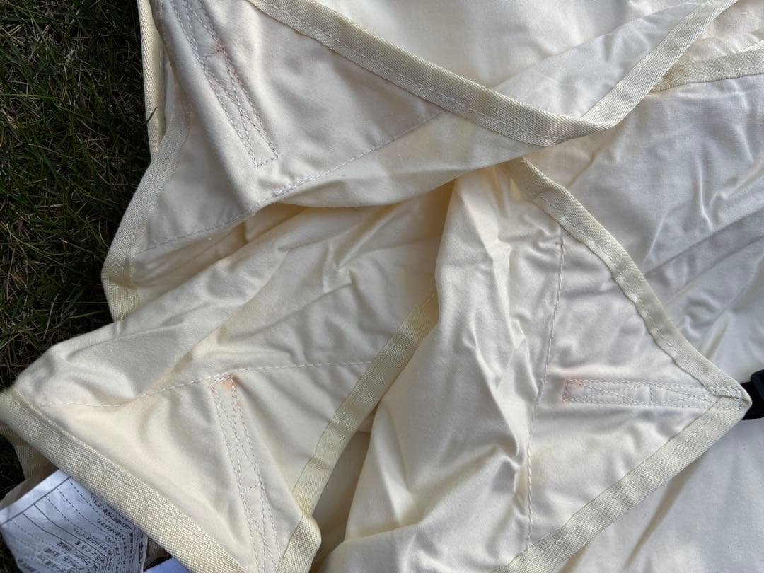 テンマクデザイン　パンダVC タープ