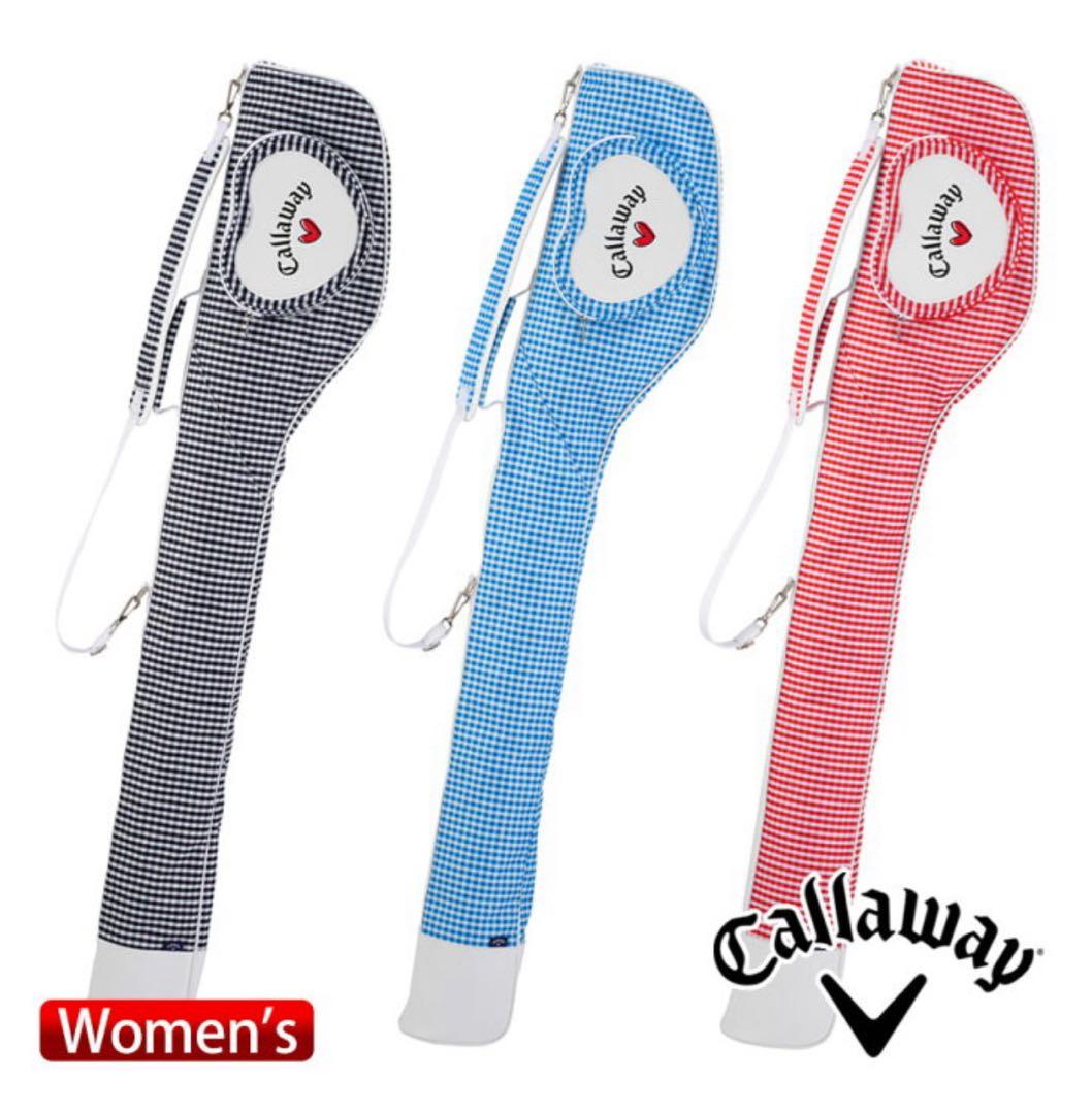 【セット】キャロウェイ　ラブキャロウェイ　クラブケース　シューズケース