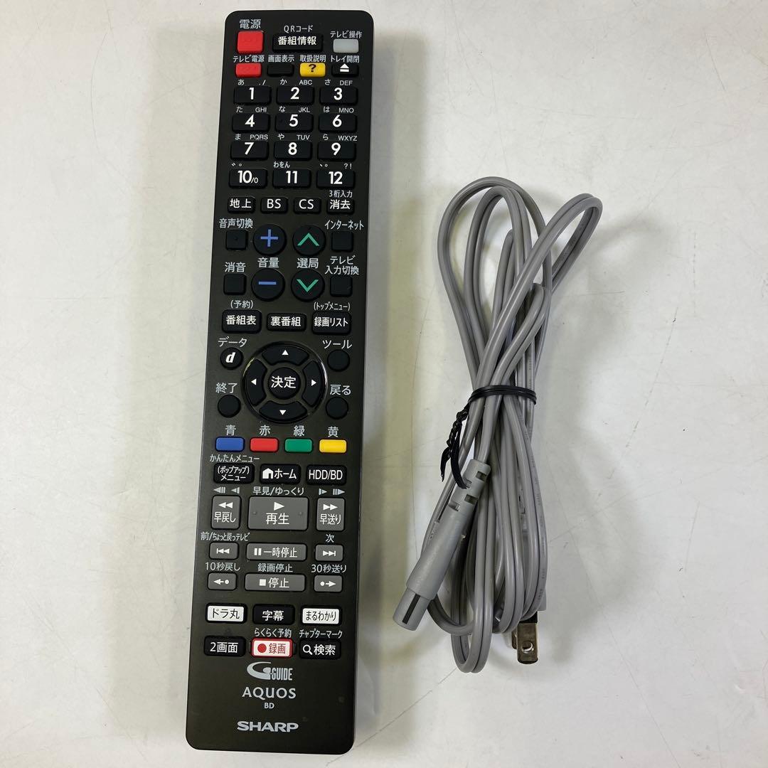 【動作確認済】 SHARP ブルーレイレコーダー BD-NW520