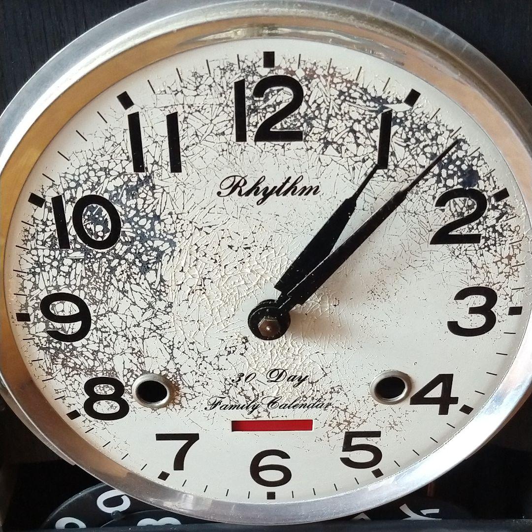壁掛けアンティーク　リズム時計　レトロ