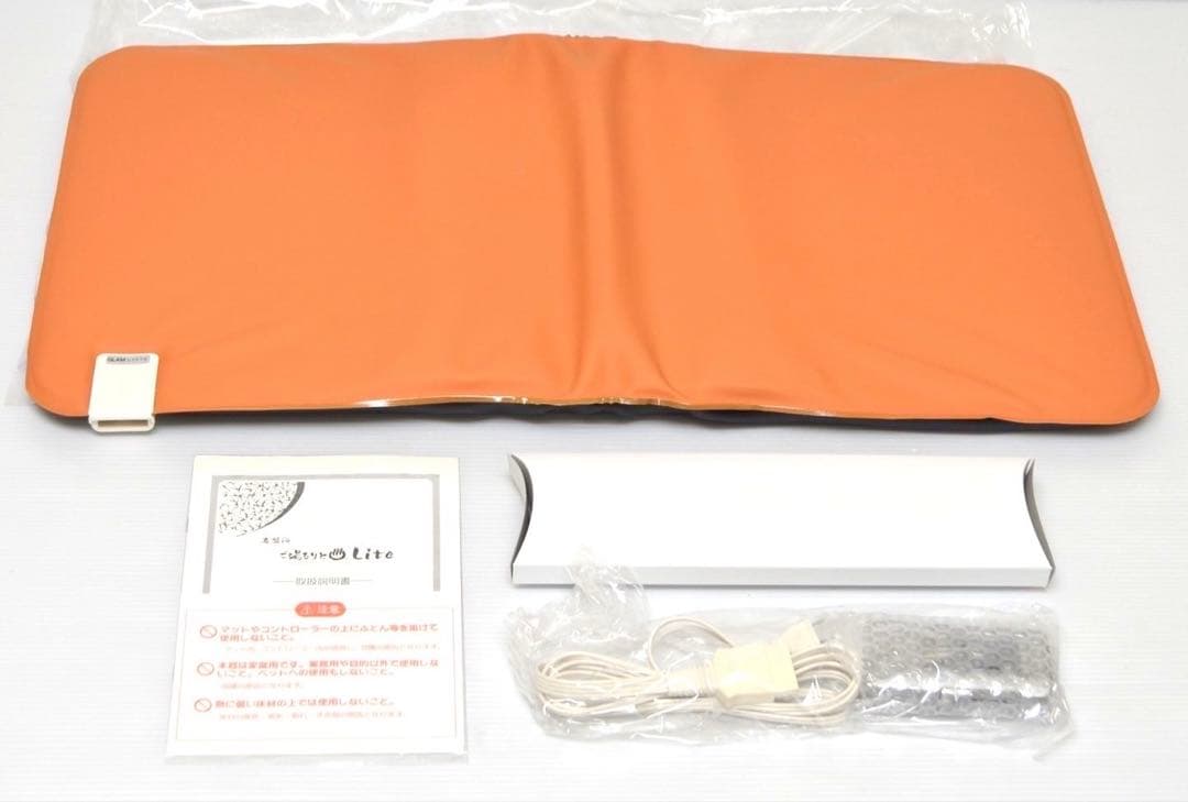 【未使用保管品】小林産業 ご湯るりとLite たまがわ波動セラミック 岩盤浴