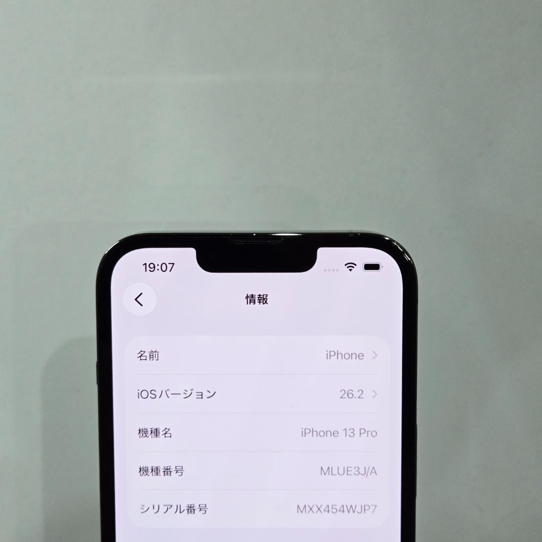 06 iPhone13Pro グラファイト SIMフリー