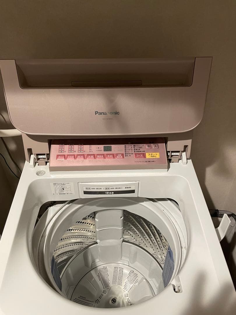 送料込み⭐︎Panasonic 洗濯機 NA-FA70H3 7kg エコナビ