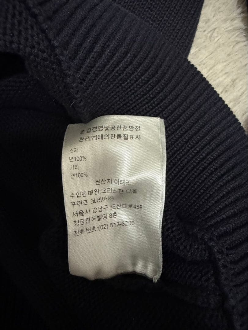 DIOR セーター