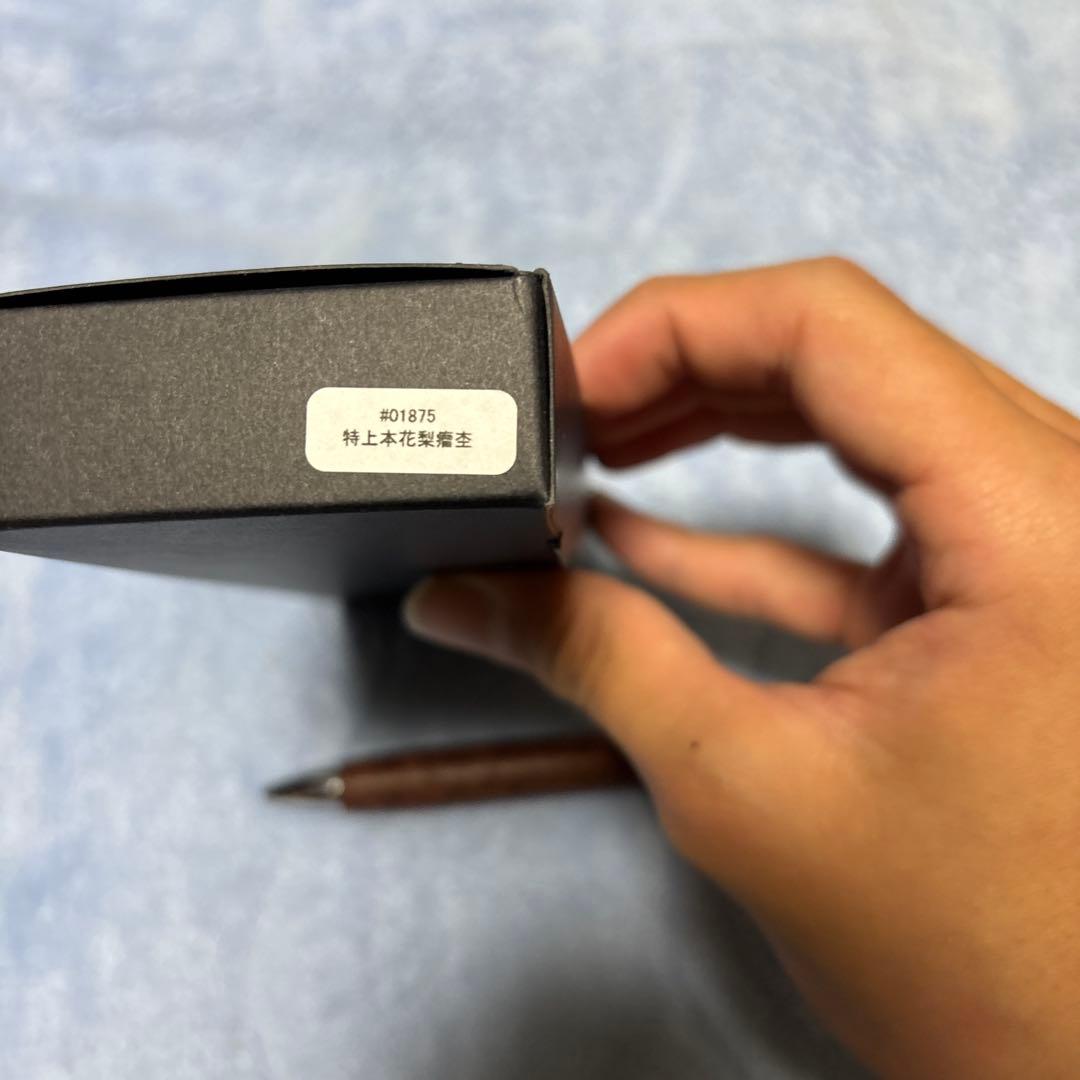 Steef&Co 特上花梨瘤杢シャーペン　値下げ可能