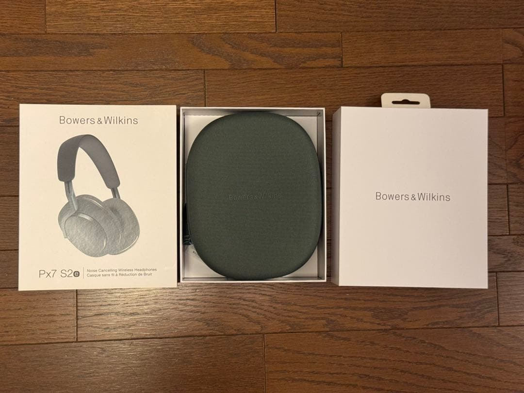 Bowers & Wilkins Px7 S2e　フォレストグリーン
