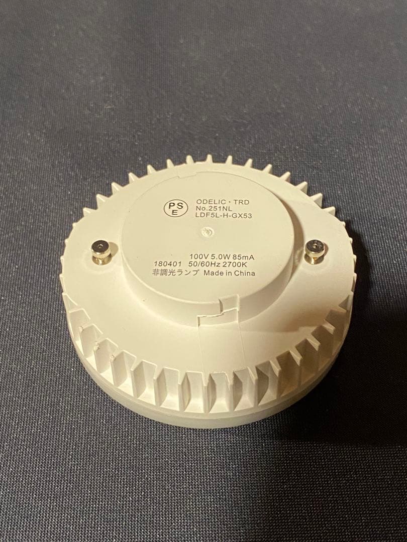 【新品／未使用品】オーデリック OD361204LD/OD361 204