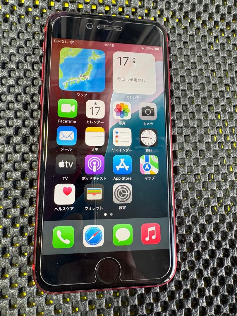 【美品】iPhone SE (第2世代) 128GB ※バッテリー交換済！