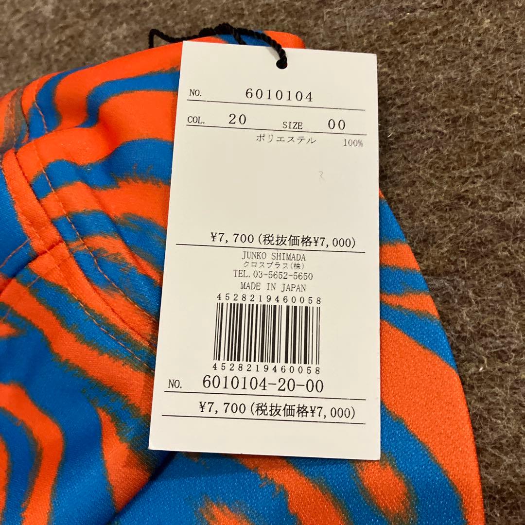 タグ付◆ジュンコシマダ◆オレンジ＆ブルー◆パンツとキャップ2点セット◆ダイエット