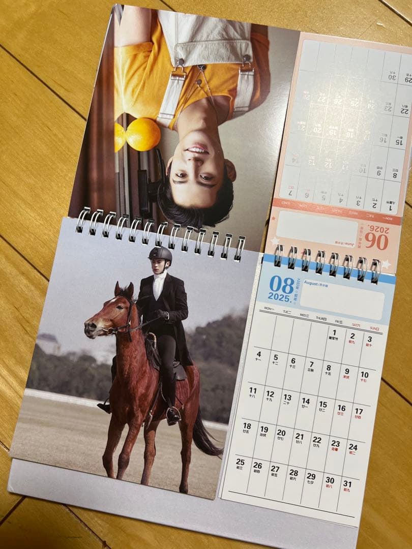 1780円最新ワンホーディー王鹤棣カレンダー 2025+2026年カレンダー①