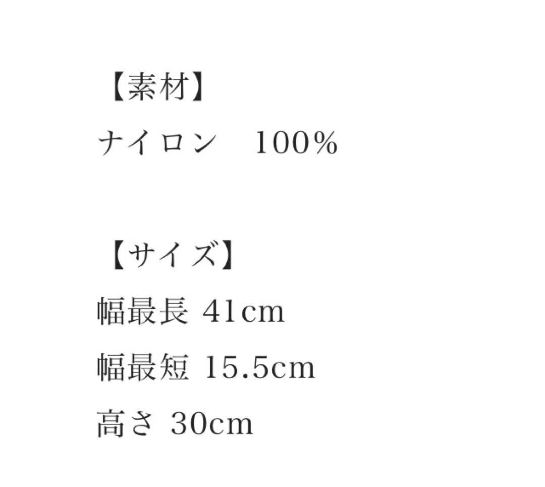 20時まで 正規品 ラクゼット エコバッグ トートバッグ Lサイズ グレー