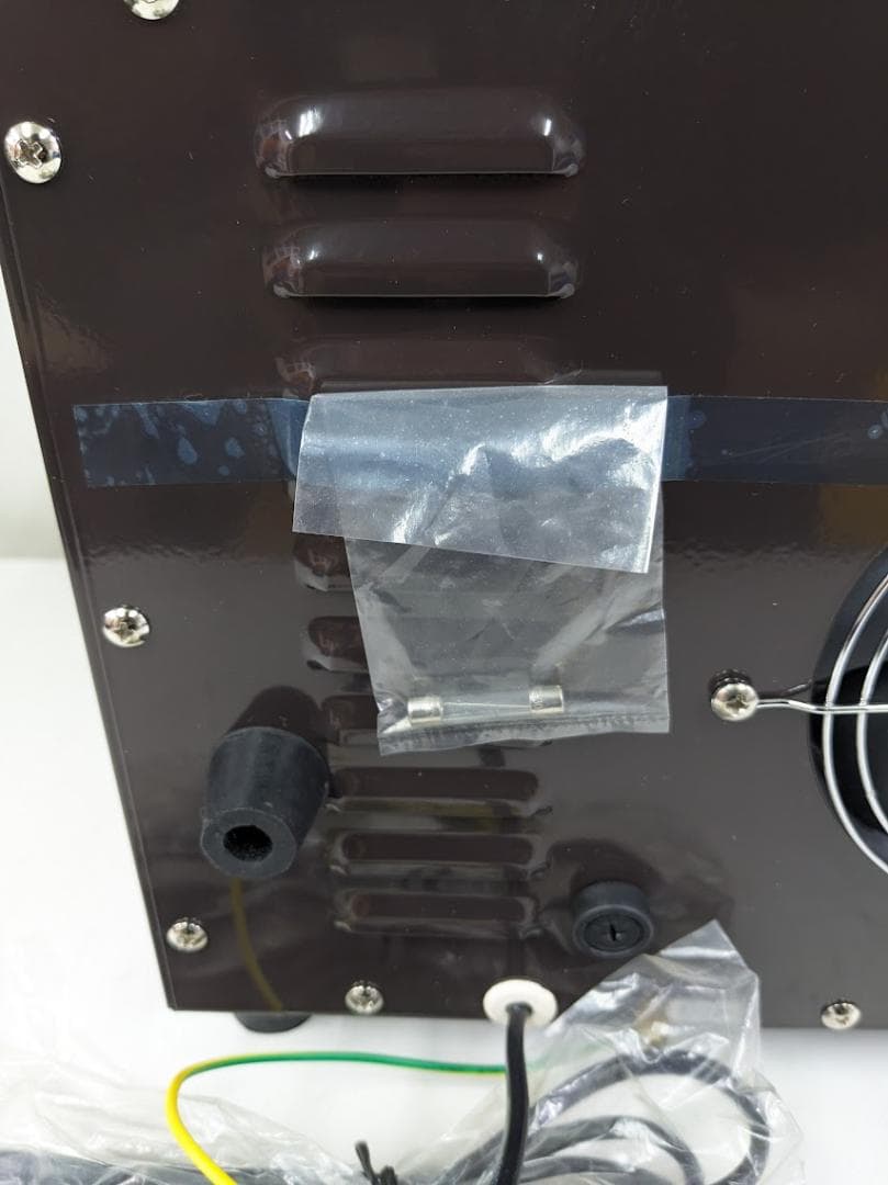 ETBELLAB タオルクーラー&ウォーマーS 冷温タイプ KD-8FL