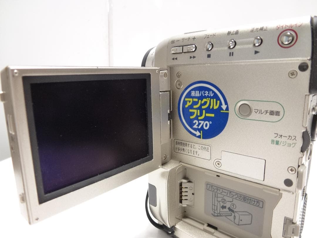 希少　動作品　美品　Mini DV　パナソニック　Panasonic NV-C1