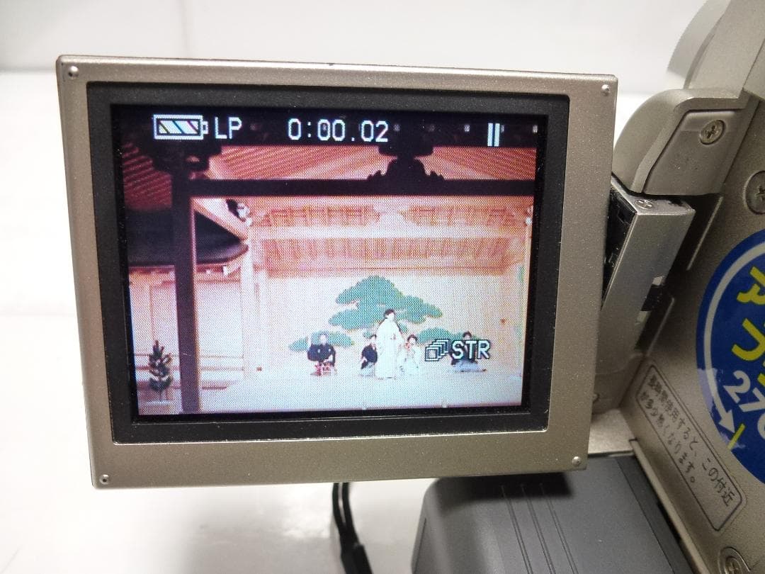 希少　動作品　美品　Mini DV　パナソニック　Panasonic NV-C1