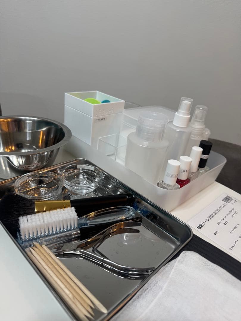 ネイル検定三級セット　試験用紙付き