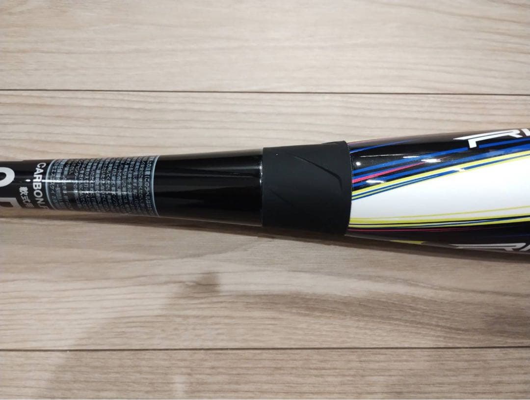 SSK 軟式 FRP製バット ライズアーチ3XXX ブラック×ホワイト