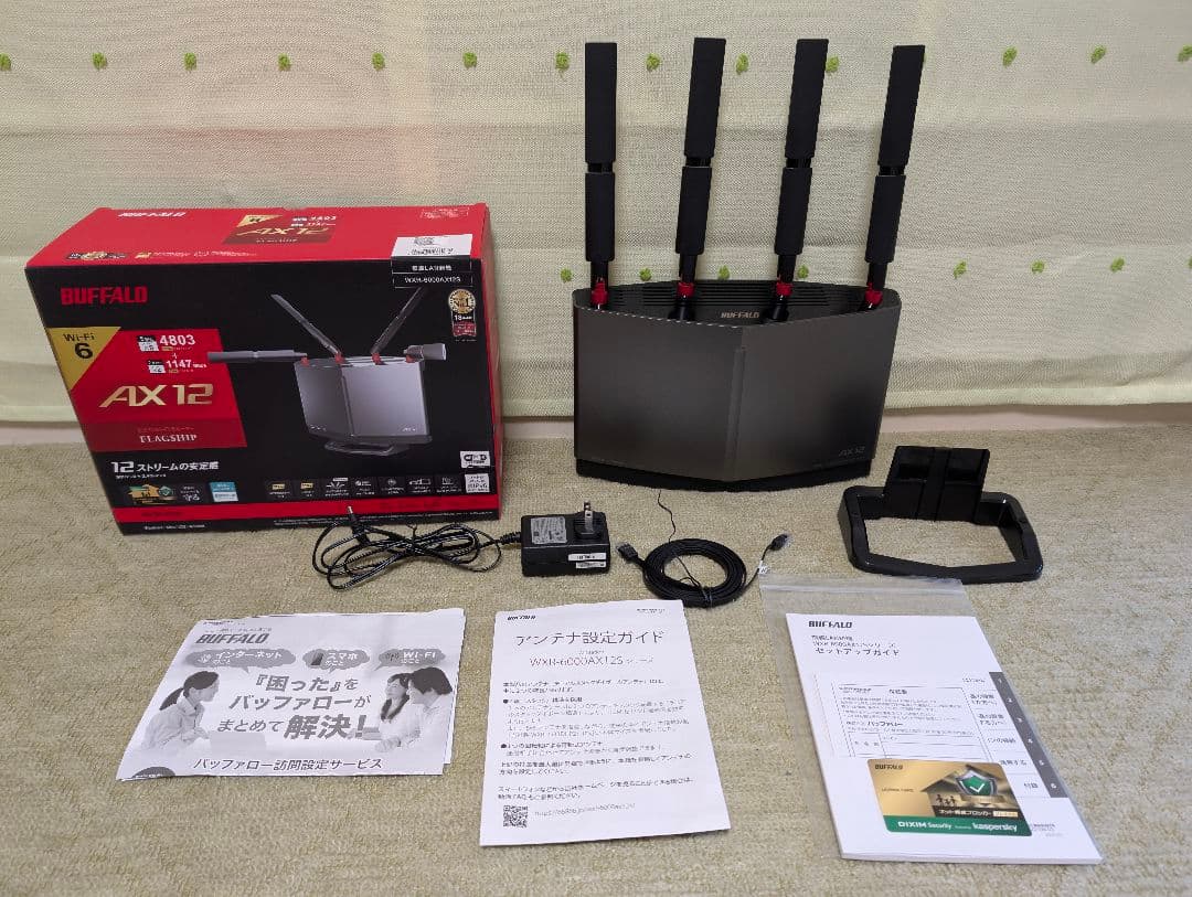 Buffalo wi-fiルーター WXR-6000AX12S