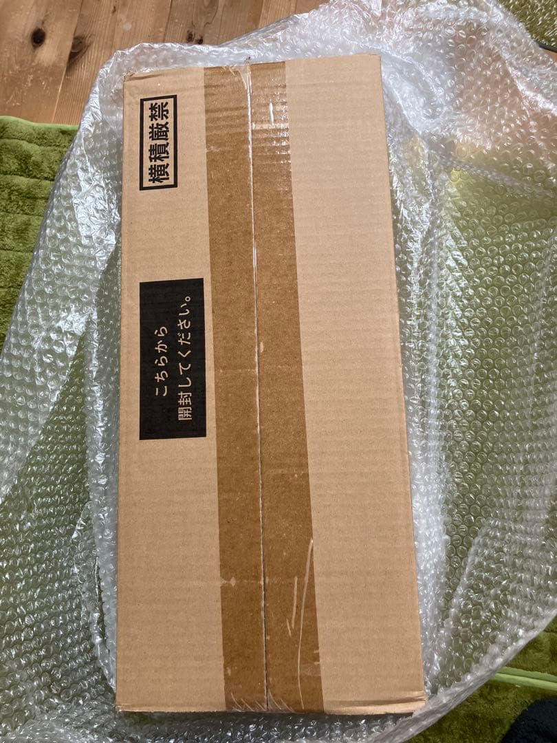 【新品未開封】popIn Aladdin 2 Plus 本体