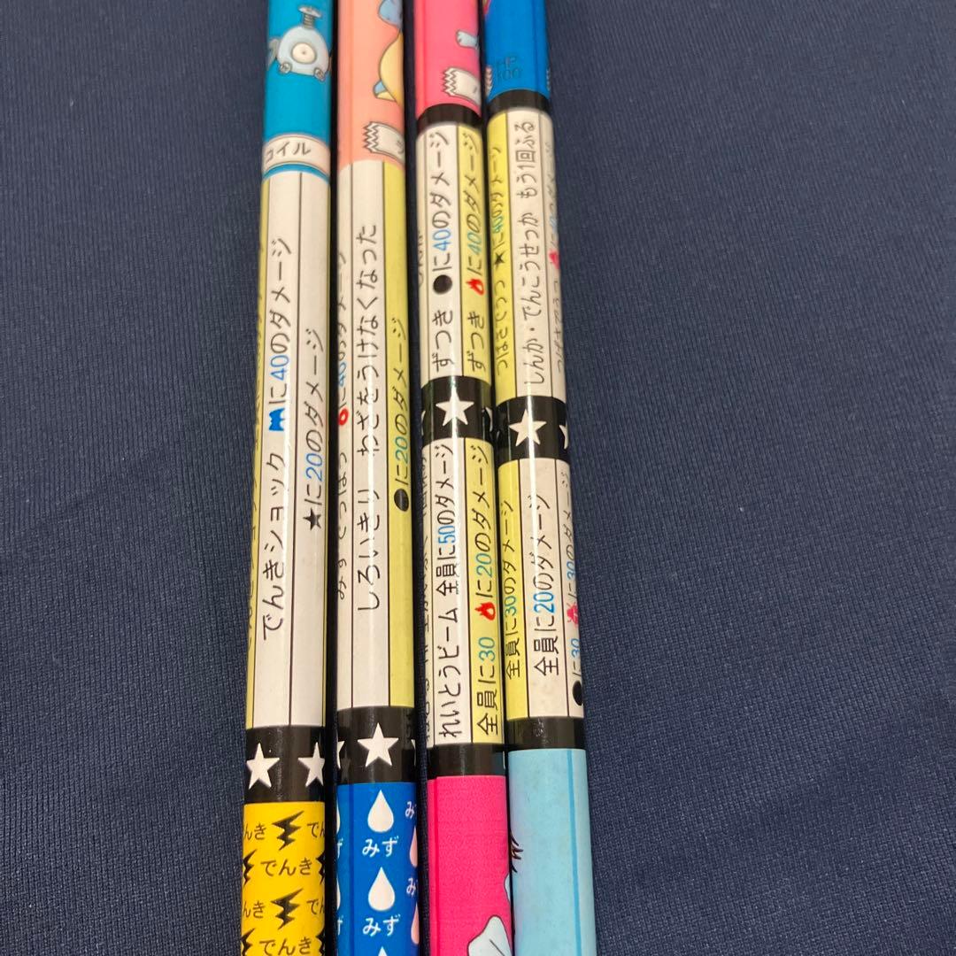 希少　ポケモン　バトエン　5本セット　なみのりピカチュウ　鉛筆