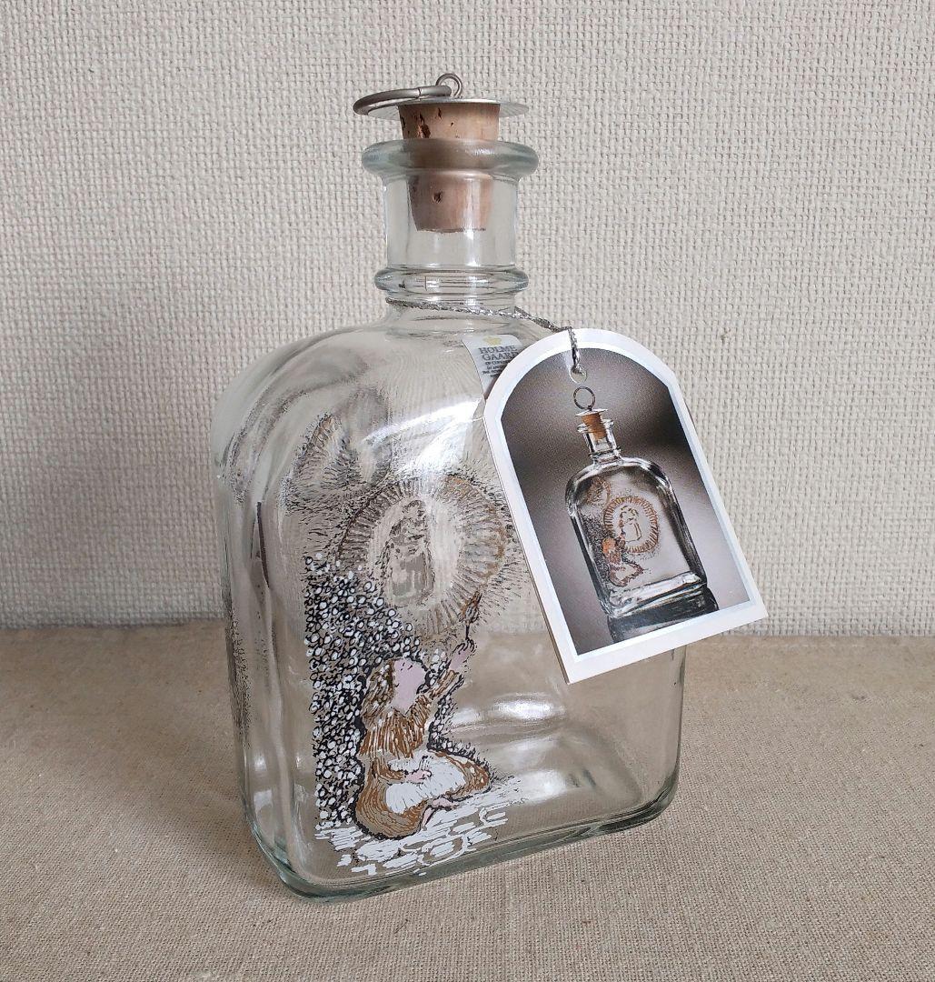 ウタタコ　HOLMRGAARD　ホルムガード　アンデルセン